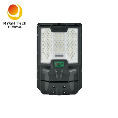 3.2V LiFePO4 बैटरी मोनोक्रिस्टलाइन सिलिकॉन सोलर पैनल एकीकृत सोलर एलईडी स्ट्रीट लाइट 20W लाइट कंट्रोल रडार सेंसिंग के साथ