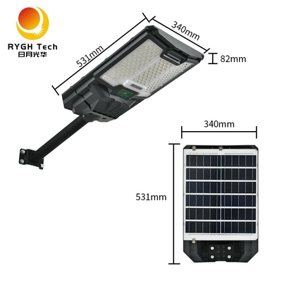 3.2V LiFePO4 बैटरी मोनोक्रिस्टलाइन सिलिकॉन सोलर पैनल एकीकृत सोलर एलईडी स्ट्रीट लाइट 20W लाइट कंट्रोल रडार सेंसिंग के साथ