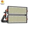 फुटबॉल पिचों के लिए 1000W एलईडी फ्लड स्पोर्ट्स फ्लड लाइट