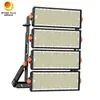 स्पोर्ट स्टेडियम 1500W 2000W अधिकतम एलईडी फ्लड लाइट