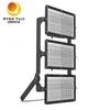 हाई मास्ट स्टेडियम लैंप 160lm/W उच्च लुमेन 1500W एलईडी फ्लड लाइट