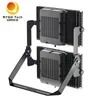 पेटेंटेड IP66 स्टेडियम लाइट मॉड्यूलर एडजस्टेबल 1200W LED फ्लड लैंप