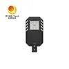 उच्च दक्षता SMD7070 चिप 170-210lm/W एलईडी स्ट्रीट लाइट के साथ एईएच-7जी श्रृंखला