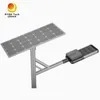 रयग पेटेंट पब्लिक स्ट्रीट 170lm/W 50W 100W 120W सौर एलईडी स्ट्रीट लाइट