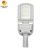 फ़ैक्टरी-डायरेक्ट IP66 वाटरप्रूफ 50W LED स्ट्रीट लाइट