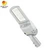 फ़ैक्टरी-डायरेक्ट IP66 वाटरप्रूफ 50W LED स्ट्रीट लाइट
