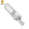 फ़ैक्टरी-डायरेक्ट IP66 वाटरप्रूफ 50W LED स्ट्रीट लाइट