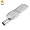 फ़ैक्टरी-डायरेक्ट IP66 वाटरप्रूफ 50W LED स्ट्रीट लाइट
