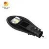 Rygh 50W IP65 आउटडोर पब्लिक सिटी COB एलईडी स्ट्रीट लाइट फिक्स्चर