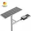 टिकाऊ 50W 60W सोलर स्ट्रीट लाइट IP65 रेटेड स्मार्ट सोलर LED स्ट्रीट लाइट