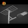 टिकाऊ 50W 60W सोलर स्ट्रीट लाइट IP65 रेटेड स्मार्ट सोलर LED स्ट्रीट लाइट