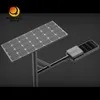 ऑल इन वन रिन्यूएबल एनर्जी वेदरप्रूफ IP65-रेटेड 40W सोलर LED रोड लाइट