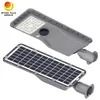 160lm/W ब्राइटनेस ऑल-इन-वन सोलर स्ट्रीट लाइट 10W 20W LED रोड लाइटिंग
