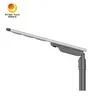 सौर ऊर्जा से संचालित IP66 60W वाटरप्रूफ LED स्ट्रीट लाइट