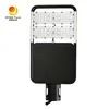 उच्च-दक्षता IP66 40W LED सोलर स्ट्रीट लाइट