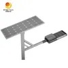 Rygh-Zc-50W सौर पैनल संचालित उद्यान पोस्ट एलईडी स्ट्रीट लाइट 170lm/W