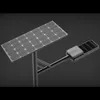 Rygh-Zc-80W आउटडोर सौर संचालित एलईडी स्ट्रीट लाइटिंग CE RoHS FCC 170lm/W