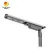 उच्च गुणवत्ता वाले Rygh-Fx-100W के साथ IP65 Bridgelux एकीकृत स्ट्रीट सोलर एलईडी लाइट