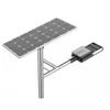 उच्च गुणवत्ता वाली 100% नई LiFePO4 बैटरी 12V एल्यूमीनियम 40W LED सोलर स्ट्रीट लाइट