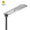 आउटडोर लाइट 170lm/W SMD मॉड्यूलर 60W सोलर एलईडी स्ट्रीट लाइटिंग