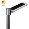 इंटेलिजेंट सोलर कंट्रोलर 12V मॉड्यूल मिनी 10W LED स्ट्रीट लाइट