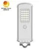 इंटेलिजेंट सोलर कंट्रोलर 12V मॉड्यूल मिनी 10W LED स्ट्रीट लाइट