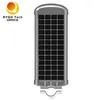 इंटेलिजेंट सोलर कंट्रोलर 12V मॉड्यूल मिनी 10W LED स्ट्रीट लाइट