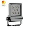 आउटडोर स्पॉटलाइट 5 साल की वारंटी CE 10W LED फ्लड लाइट