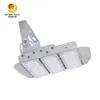 वाटरप्रूफ मॉड्यूलर Canopy Flood Light 150W एलईडी टनल लैंप