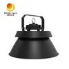 150-200lm/W UFO300-J 300W वेयरहाउस जिम प्रदर्शनी एलईडी हाई बे लाइट