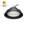 100W 4000K 5000K 5700K 15000-20000lm औद्योगिक यूएफओ एलईडी हाई बे लाइट