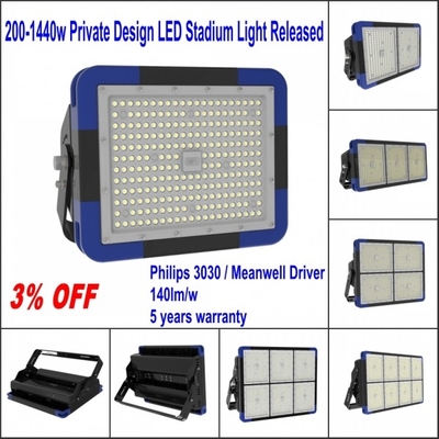 वाटरप्रूफ 1440w एलईडी फ्लड लाइट्स आउटडोर हाई पावर L880 X W560 X H200