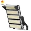 स्टेडियम लाइट 1200W स्पोर्ट फील्ड एलईडी हाई मास्ट लाइट हाई पोल के लिए