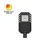 उच्च दक्षता SMD7070 चिप 170-210lm/W एलईडी स्ट्रीट लाइट के साथ एईएच-7जी श्रृंखला